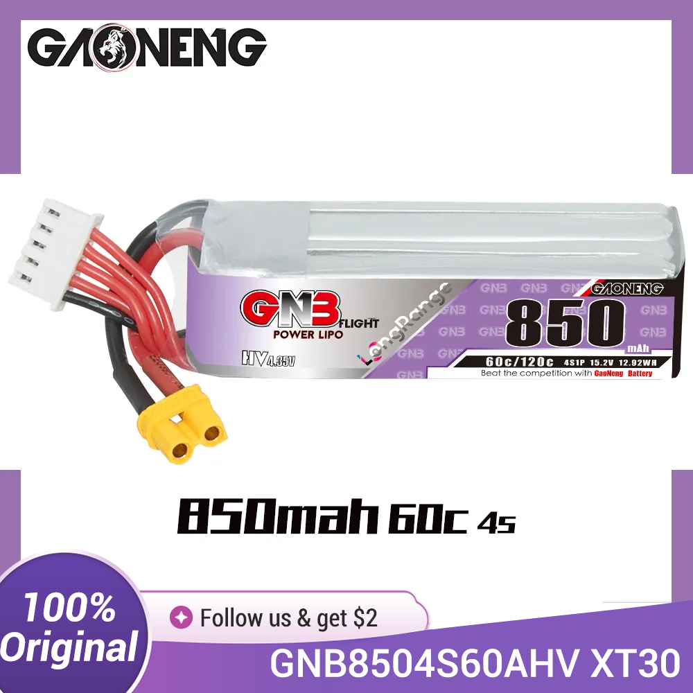 Drone Battery Li-Ion - ガオネン GNB リポバッテリー 850mAh 4S 15.2V
