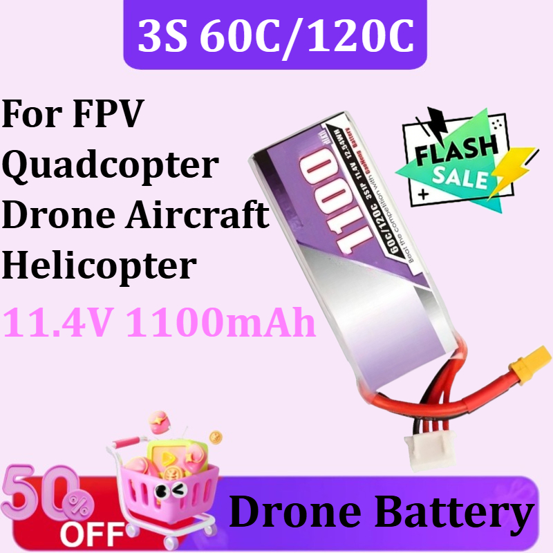 Drone Battery 3S - 3S 1100mAh 60C/120C 11.4V リポバッテリー XT30