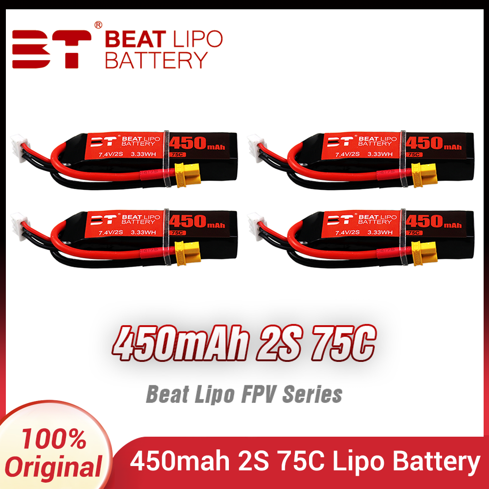 Drone Battery Li-Ion - ビート 2S 7.4V 450mAh 75C リポバッテリー