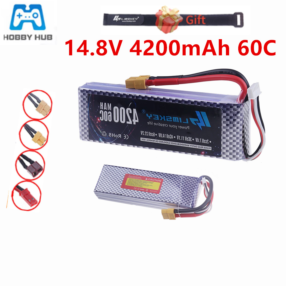 Drone Battery 4S - MAX 60C FPV ドローン Lipo バッテリー