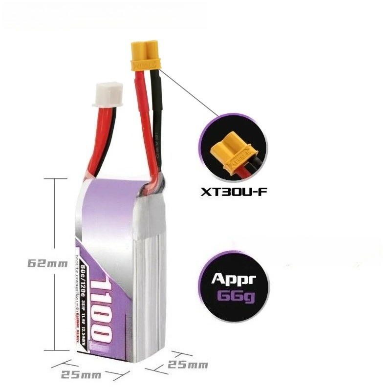 3S 1100mAh 60C/120C 11.4V リポバッ - Drone Battery 3S のレビューと価格