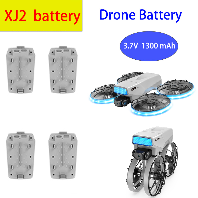 Xj2ドローンバッテリー3.7v 1300mAhリポバッテリ - Drone Battery Li-Ion のレビューと価格