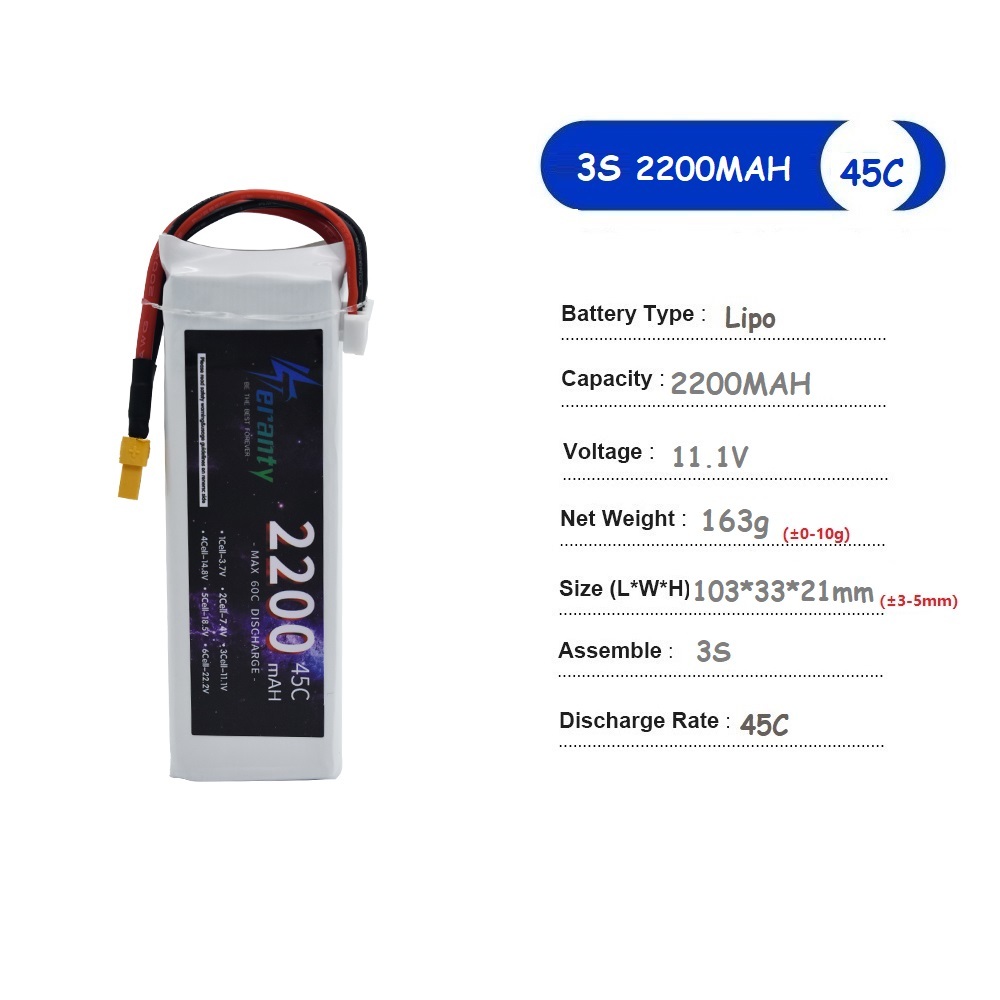 3S 11.1V リポバッテリーディーンズ XT60 150 - Drone Battery 4S のレビューと価格