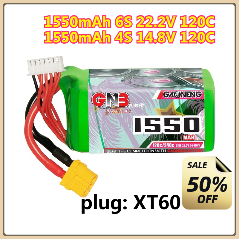 1550mAh 120C LiPoバッテリー 4S 14.8 - Drone Battery 4S のレビューと価格